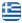 Production & Trade of Corrugated Paper Ondule Volos Magnesia - GF PAPER - Fronimos Georgios - English